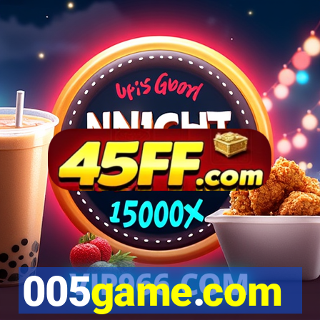 005game.com
