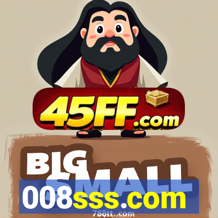 008sss.com