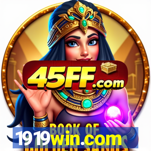 1919win.com