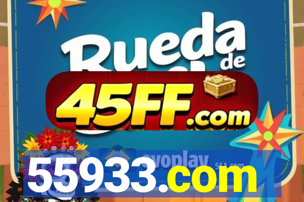 55933.com
