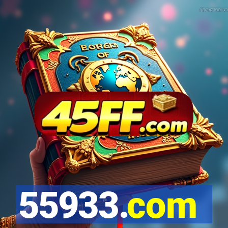 55933.com