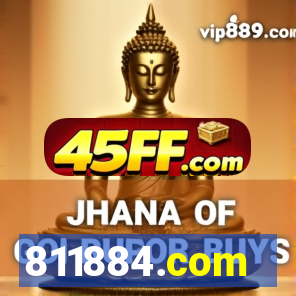 811884.com