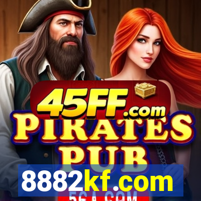 8882kf.com