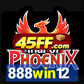 888win12
