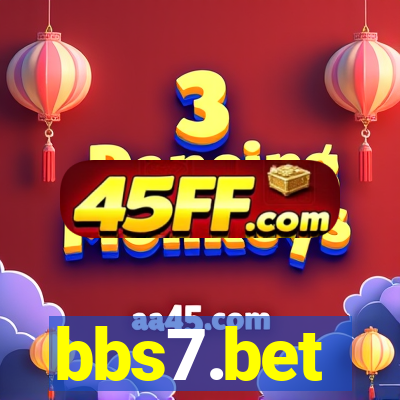 bbs7.bet