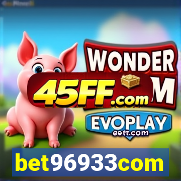bet96933com
