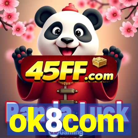 ok8com