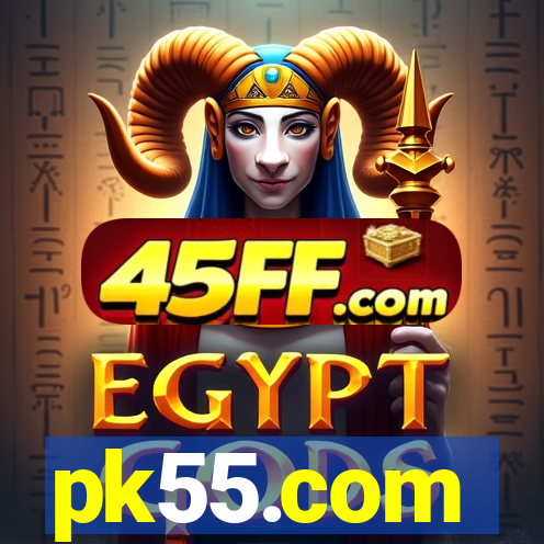 pk55.com