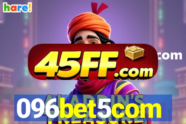 096bet5com