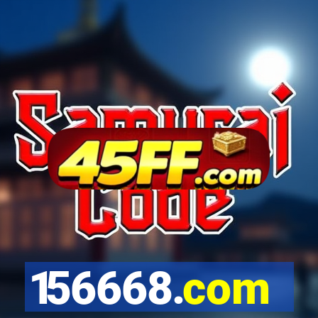 156668.com