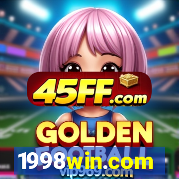 1998win.com