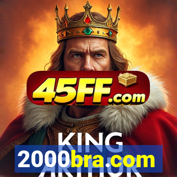 2000bra.com