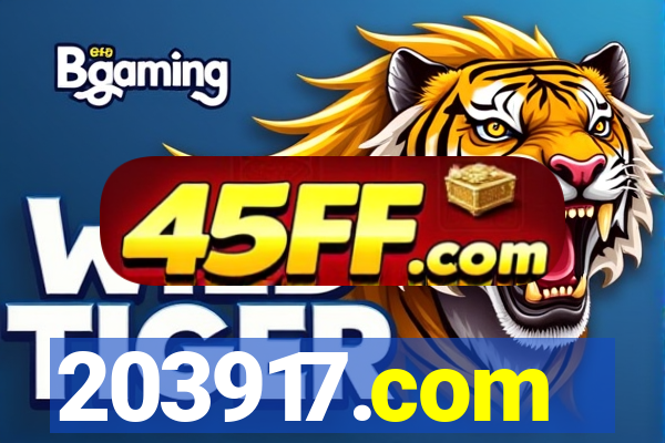 203917.com
