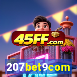 207bet9com