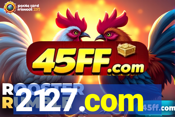 2127.com