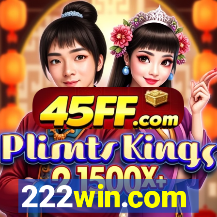 222win.com