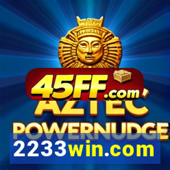2233win.com