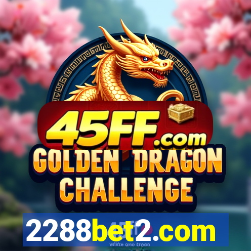 2288bet2.com