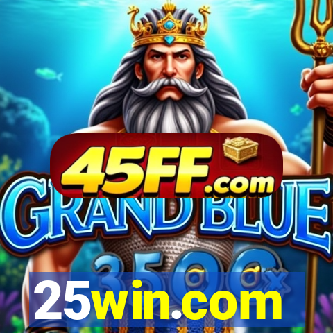 25win.com
