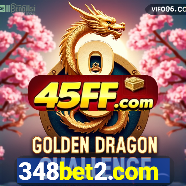 348bet2.com