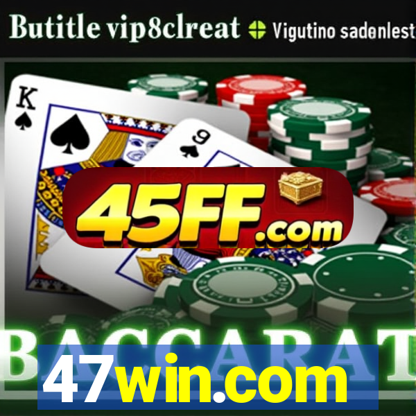 47win.com