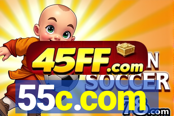 55c.com