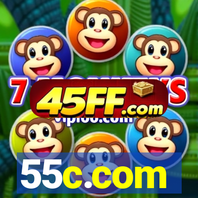 55c.com