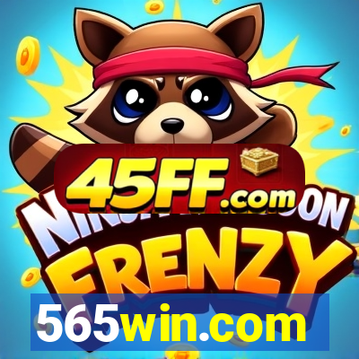 565win.com