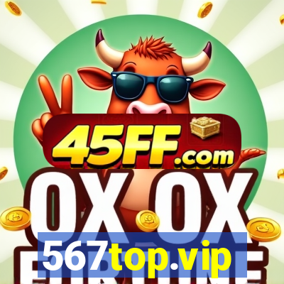 567top.vip