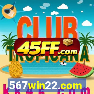 567win22.com