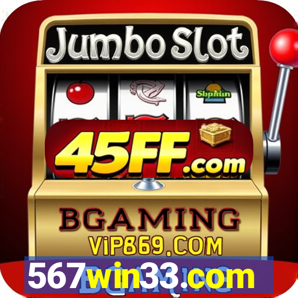 567win33.com