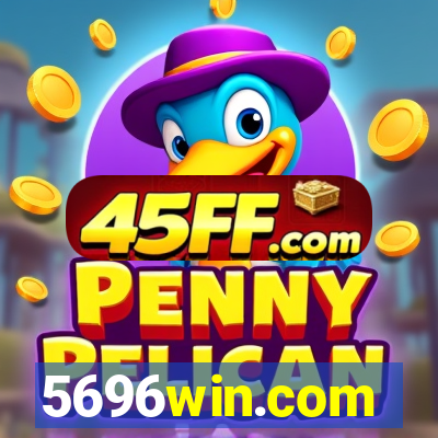 5696win.com