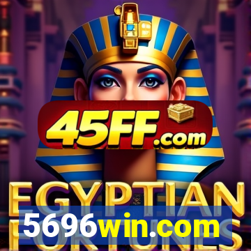 5696win.com