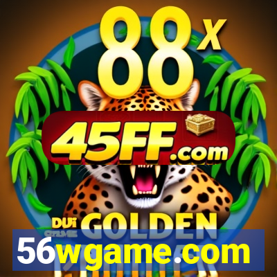 56wgame.com