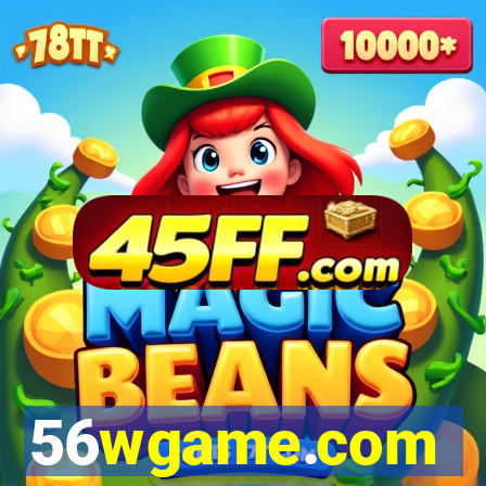 56wgame.com