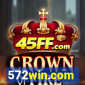 572win.com
