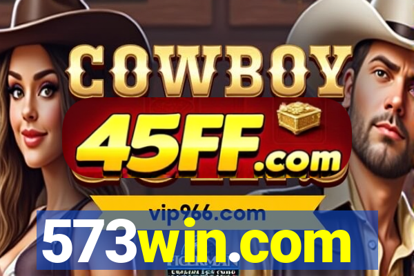 573win.com