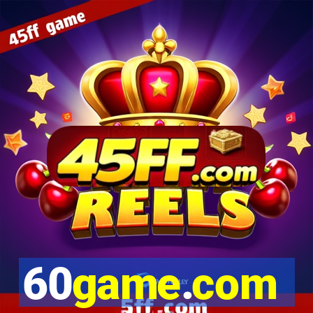 60game.com