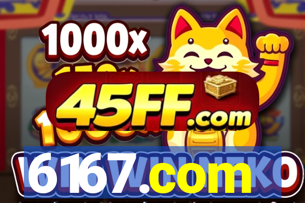 6167.com