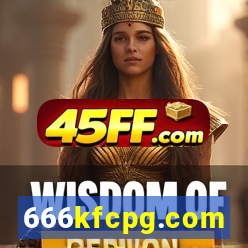 666kfcpg.com