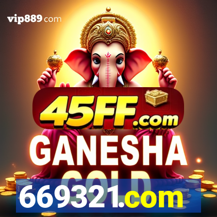 669321.com