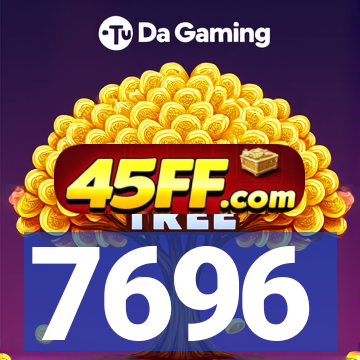 7696