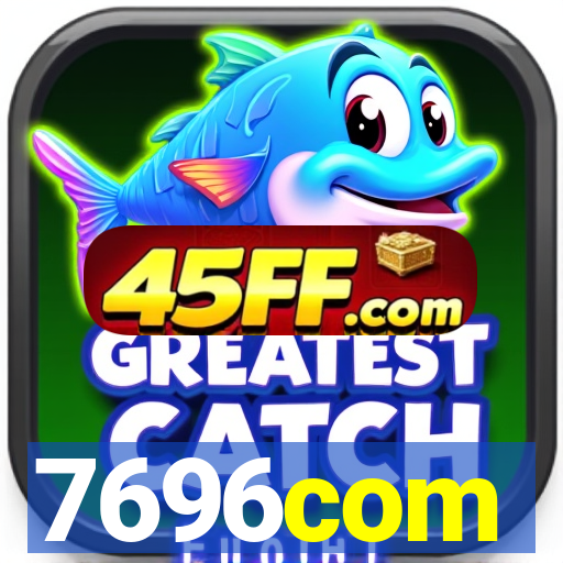 7696com
