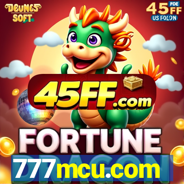 777mcu.com