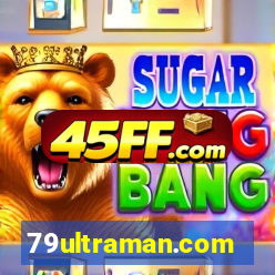 79ultraman.com