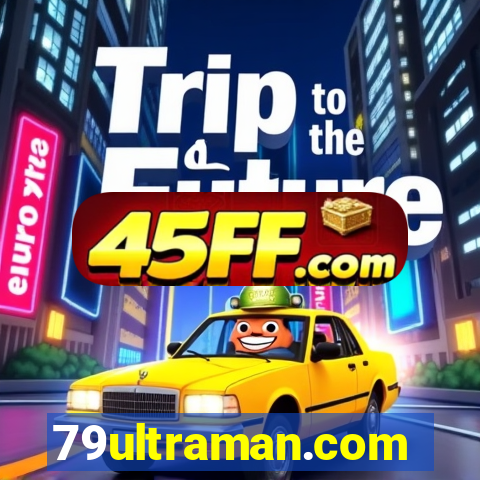 79ultraman.com