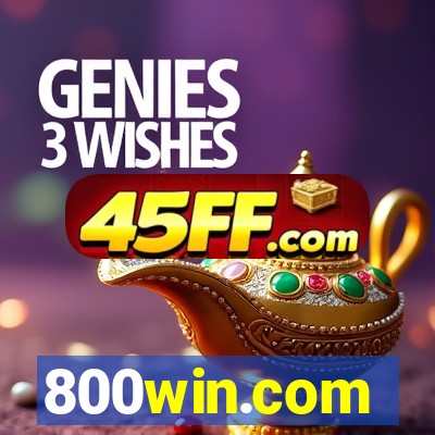 800win.com