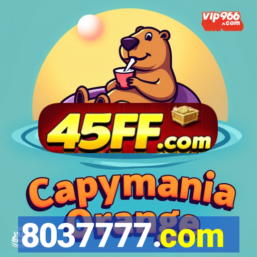 8037777.com