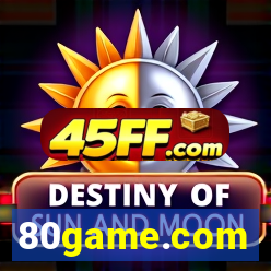 80game.com