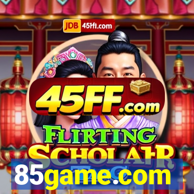 85game.com
